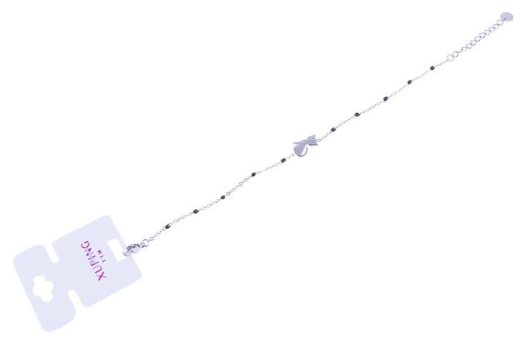 Elegancka, srebrna bransoletka