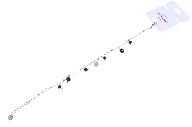 Elegancka, srebrna bransoletka