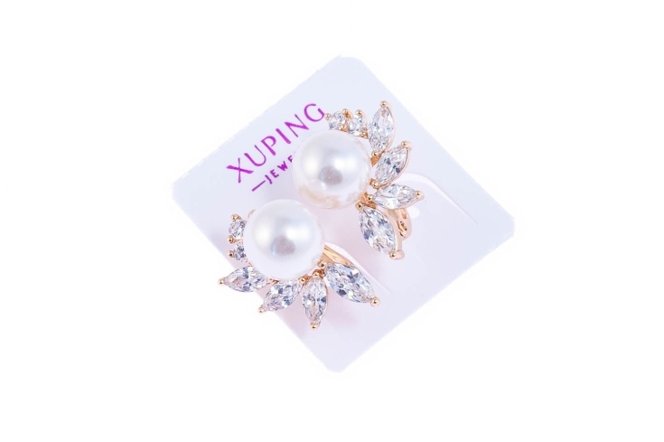 Eleganckie, złote kolczyki